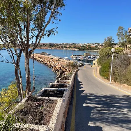 New - Flamenca Village - Fantastic Location! Apartment